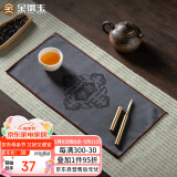 金镶玉 茶具配件茶巾茶台配件茶杯垫吸水茶巾 茶香茶巾