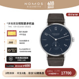NOMOS格拉苏蒂手表Tangente167手动机械德表透底包豪斯设计男士腕表