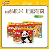 脆香米x萌兰动物棒棒糖巧克力 12g*3支36g 休闲儿童零食 糖果 生日礼物