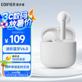 漫步者（EDIFIER）【新品上市】X1 Evo 真无线蓝牙耳机 蓝牙6.0 AI翻译 适用苹果华为小米OPPO手机 雾白