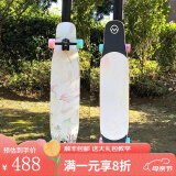 逆山长板兔兔初学者男女生儿童通用舞板平花刷街代步公路板车专业滑板 112cm星鹿整板星木系列