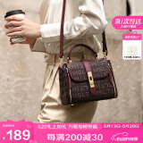 马莎兰缇（MashaLanti）包包女包轻奢单肩斜挎包女士2025大容量水桶包520情人节生日礼物