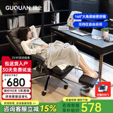 顾全C533家用老板椅舒适久坐办公椅电脑椅可躺工学椅子环保真皮座椅 黑色-超纤皮(尼龙扶手)