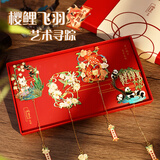 具才新款高端金属书签礼盒高级轻奢高颜值中国风文创纪念品创意手工书签男女学生生日礼物伴手礼品套装