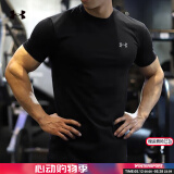 安德玛（UNDERARMOUR）短袖T恤男 25春季新款运动服跑步健身训练打底衫弹力透气圆领T恤 【弹力快干】【Tech面料】主推款 2XL (185/104A)