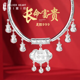 银意坊银锁婴儿9999纯银长命锁宝宝项圈银饰儿童平安锁足银满月百天礼物 999纯银长命百岁项圈约41克