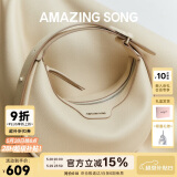 Amazing Song乙颂【520送女朋友礼物】半月包小号高级感手提女包单肩斜挎包