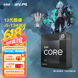 英特尔（Intel）13代酷睿CPU处理器 台式机处理器 盒装CPU 13代i5-13490F 盒装【10核16线程】