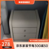 澳黛丽 简约现代皮艺床头柜 现代卧室抽屉储物柜 环保床头柜 卧室床边柜 苏格兰灰·环保款  长47cm