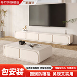 冬方沐法式奶油风落地2025新款电视柜茶几简约现代电视机柜客厅矮地柜 希蕊电视柜【240*30*33】