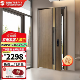 富德森 防盗门 家用甲级入户门5D木纹色子母门水性发泡安全门大门 子母门 单开门 支持定制 标配G61 3D高清猫眼可视指纹识别解锁 单门 高2250/宽960 外开 包邮/包测量/包安装