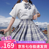 萝美酱jk制服夏季全套女生短裙学院风春秋JK裙百褶裙裙子半身裙套装显瘦 温柔格裙+短袖衬衫+领结 M 【建议95-105斤】