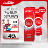 高露洁（Colgate）光感闪钻亮白美白牙膏清新口气100g 去黄去牙渍限时赠家政