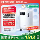 欧姆龙（OMRON）3L升制氧机医用家用吸氧机轻音遥控语音老人孕妇带雾化Y-3101W 
