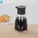 阿司倍鹭（ASVEL）玻璃调料瓶酱油醋瓶 厨房调味瓶 家用食品级油壶油瓶不挂油 140ml