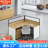 时仁（ShiRen）办公家具办公桌椅组合员工桌电脑桌现代简约屏风隔断办公室卡座 L型单人位【含柜】