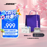 Bose QuietComfort 小鲨二代 消噪耳塞 入耳式无线蓝牙耳机主动降噪耳机 真无线运动耳机礼盒版 消噪耳塞(新一代小鲨)-晨雾白