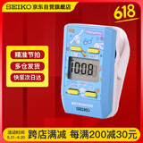 SEIKO日本精工电子节拍器钢琴吉他古筝调音考级乐器配件DM51CNL