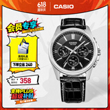 卡西欧（CASIO） MTP-1375卡西欧男表商务休闲运动 大表盘三眼手表【学生手表】 MTP-1375L-1AVPF-50米防水