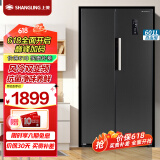 上菱 601升对开门冰箱 一级能效 风冷无霜 节能双变频 离子净味养鲜 大容量家用双开门电冰箱 BSE601PWL（丝蕴灰）