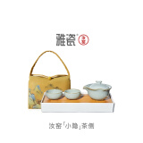 雅瓷汝窑茶具套装手抓壶泡茶壶家用一壶二杯旅行便携式小隐一壶二杯 小隐茶侧+茶布包+茶盘 5件