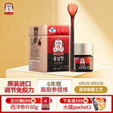 正官庄人参红参膏30g 原装进口 6年根高丽参免疫力送父母长辈