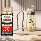BABLOV吸管杯孕妇水杯大容量ppsu水杯女士杯子带吸管产妇专用食品级材质 樱花粉【母婴级PPSU】 480ml