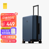 地平线8号（LEVEL8）行李箱密码拉杆箱男女托运大容量万向轮学生旅行者PC箱 24英寸蓝