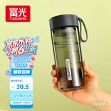 富光夏季女运动水杯儿童便携杯男夏天杯子随手杯 灰黑色 550ml