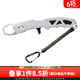 达亿瓦（DAIWA）控鱼器V 控大物 多功能路亚钳 取鱼器 路亚装备 垂钓配件钓鱼工具 V230银色