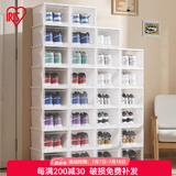 爱丽思（IRIS） 鞋盒aj鞋盒子手办透明收纳盒鞋架收纳箱鞋柜男士球鞋皮鞋整理丝 【男44码/女短靴】8只装