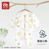 爱贝迪拉（AIBEDILA）短袖夏装连体衣婴儿衣服夏季薄款新生婴幼儿睡衣外出男女宝宝空调 长袖-青桔小熊（柔软无骨 透气不闷汗） 100cm （建议25-30斤）