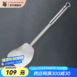 WMF 德国福腾宝通用锅铲不锈钢汤勺钢铲 PROFIPLUS系列不锈钢锅铲