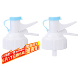 拜杰桶装水水嘴出水器卡扣式纯净水矿泉水桶倒置水嘴开关龙头压水器 螺纹款水嘴两只装