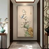 洁雕新中式玄关装饰画入户正对门挂画2026最新款高级感走廊过道墙壁画 喜上眉梢-B 70*140（晶瓷平面+铝合金边框）