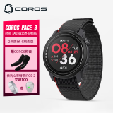 高驰（COROS）PACE 3双频全星座运动手表音乐马拉松跑步骑行越野游泳跑马表 黑灰色织物款