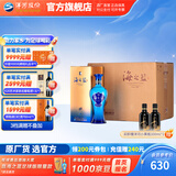 洋河海之蓝42度375mL 6瓶整箱装 绵柔浓香白酒 酒厂旗舰蓝色经典 42度 375mL 6盒 整箱装