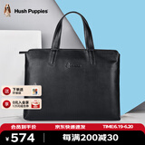 暇步士（Hush Puppies）男士公文包头层牛皮大容量办公商务休闲男士真皮出差手提包电脑包 手提包 HA-1811805W-571 可装下笔记本电脑13.6英寸