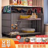 梵昇昱猫笼子家用室内折叠鸡笼双层多层兔别墅自由超大空间拼接宠物笼 双层猫笼【黑】 82*60*70cm(适合15斤内尊享套餐)