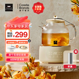 World Kitchen康宁养生壶 全玻璃恒温壶煮茶壶煮茶器1L 办公室热牛奶神器保温壶家用花茶壶烧水壶电热水壶煮水壶 【茶漏款】+全玻璃盖子 1L