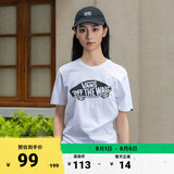 VANS范斯官方 男女情侣短袖T恤夏季滑板LOGO经典款白黑出游好物 白色 M