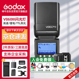 神牛（Godox）V860III三代热靴机顶闪光灯户外便携婚礼摄影灯高速同步TTL锂电池【V860III+X2引闪器】尼康版