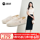 快乐玛丽（J&M）单鞋女2025春夏新款镂空透气一脚蹬懒人休闲百搭通勤布鞋渔夫鞋女 米白色 37 235mm