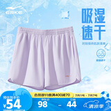 鸿星尔克短裤女夏季女裤运动时尚速干透气梭织短裤女户外运动裤三分裤子女