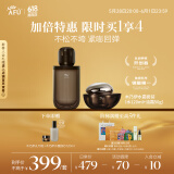 阿芙木乃伊黄金油肽紧致水霜套装水120ml+油霜50g 送女友礼物