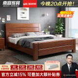 南宜（Nanyi）胡桃木实木床双人床现代中式简约经济型高箱储物床卧室家具8518 【升级静音床板】实木床+2柜+保脊山棕弹簧垫 【普通橡胶木款】1.8*2.0米