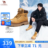 骆驼（CAMEL）马丁靴男王俊凯同款工装大黄靴情侣款厚底增高户外登山鞋 G14W076674 沙漠黄(男款) 42