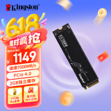 金士顿（Kingston）2TB SSD固态硬盘 M.2接口(NVMe PCIe 4.0×4) KC3000 读速高达7000MB/s AI 电脑配件