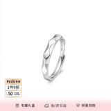 范琦（Fanci）为爱加冕对戒情侣银戒指男女活口表白礼物送女友 男戒开口款单只 闪电发货
