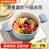 苏泊尔（SUPOR）汤锅不粘20cm汤奶锅具炖肉煲汤电磁炉燃气灶明火通用ET20LBN02